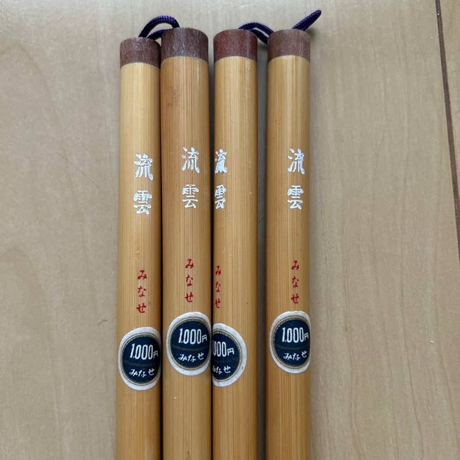 書道用筆4本セット Amazon.co.jp: 書道 筆 4本 みなせ 自宅 : 文房具・オフィス用品